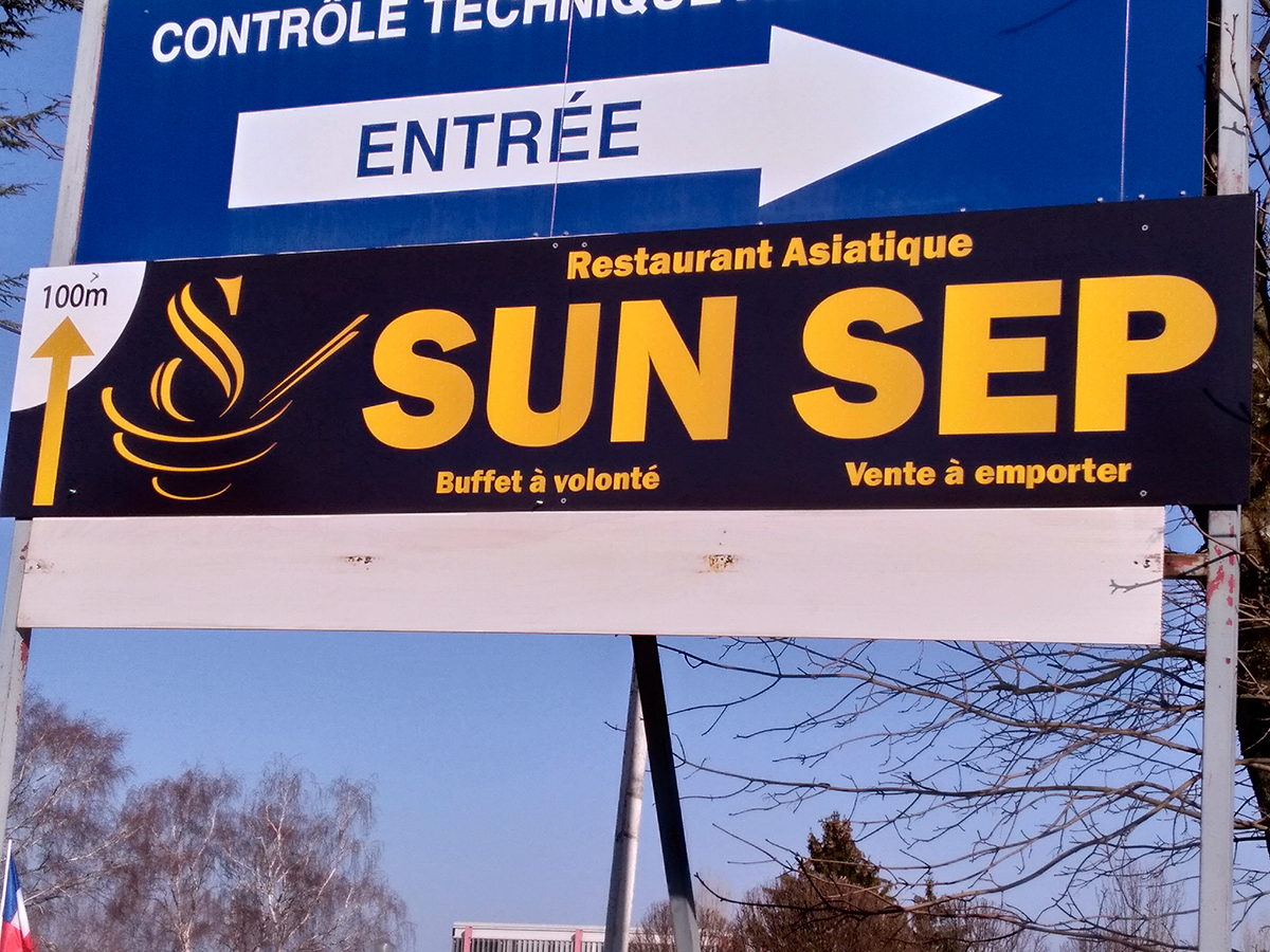 sun sep enseigne dibond